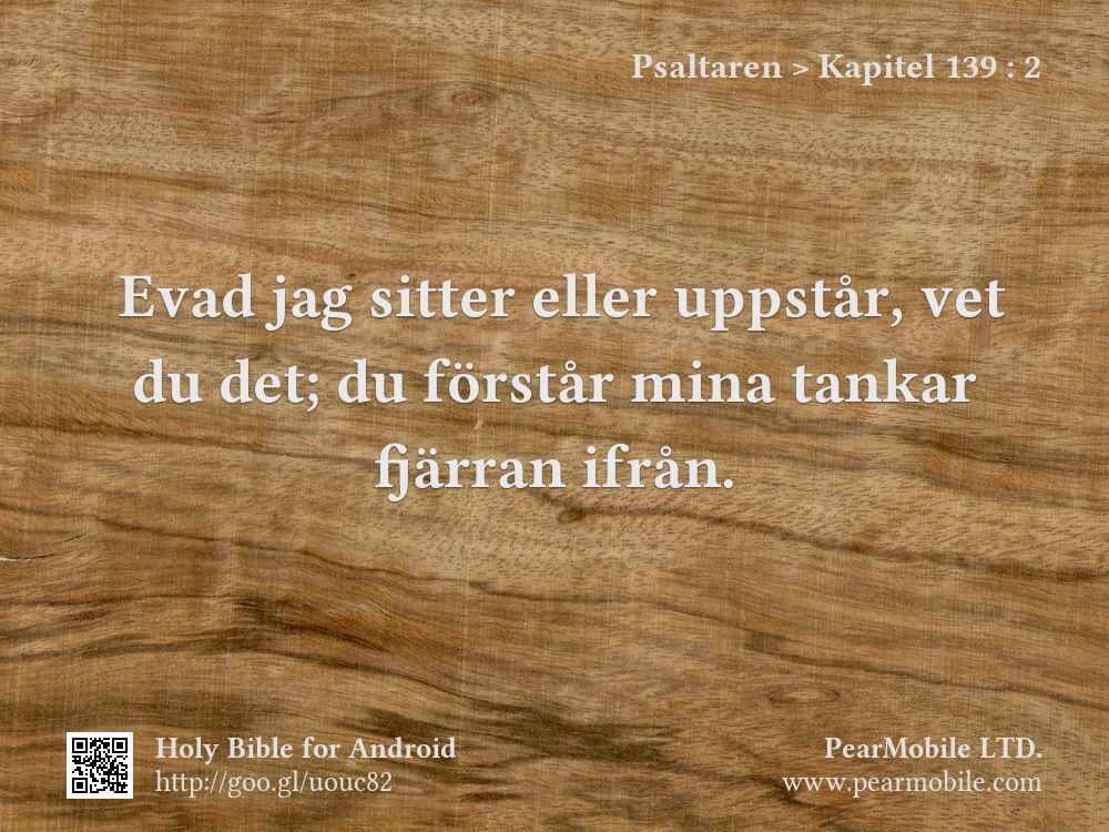Psaltaren, Kapitel 139:2